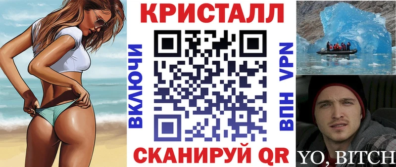 ОМГ ОМГ зеркало  Ханты-Мансийск  Amphetamine 98% 