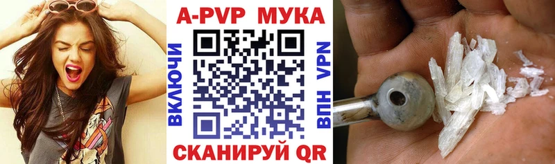Alfa_PVP СК  Ханты-Мансийск 
