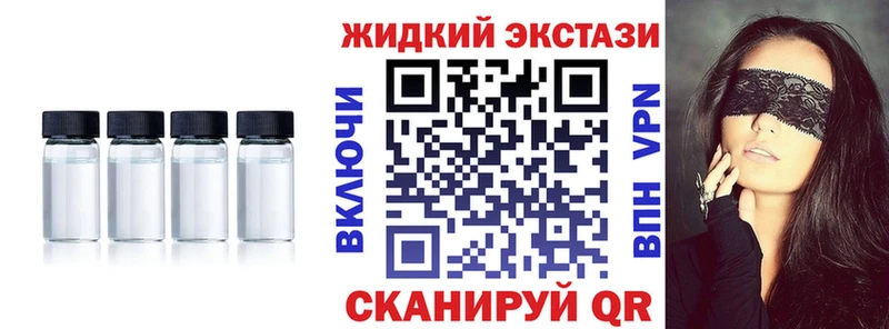 сколько стоит  МЕГА как зайти  БУТИРАТ оксибутират  Ханты-Мансийск 