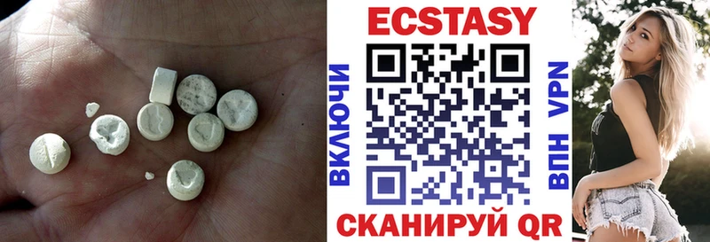 ЭКСТАЗИ бентли  купить наркотики сайты  Ханты-Мансийск 