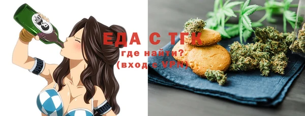 MDMA Premium VHQ Медвежьегорск
