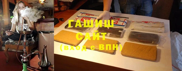 MDMA Premium VHQ Медвежьегорск