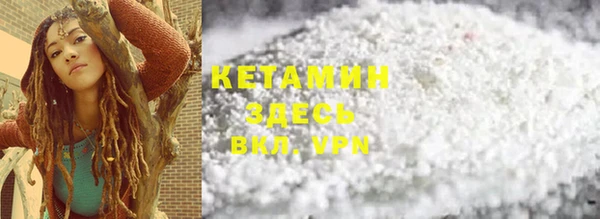 MDMA Premium VHQ Медвежьегорск