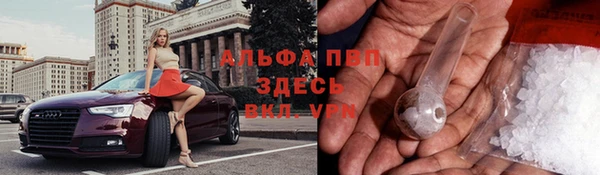 МДПВ Медногорск