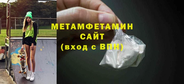 МДПВ Медногорск