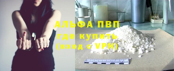 MDMA Premium VHQ Медвежьегорск