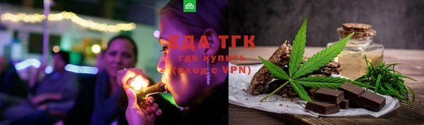 MDMA Premium VHQ Медвежьегорск
