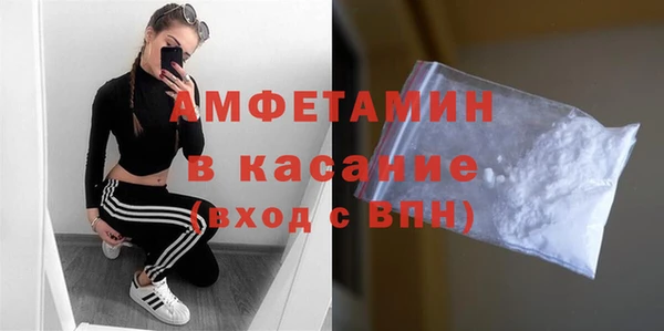 МДПВ Медногорск