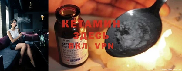 MDMA Premium VHQ Медвежьегорск