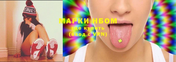 МДПВ Медногорск
