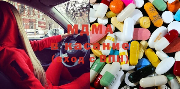 меф VHQ Березники