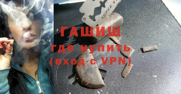 МДПВ Медногорск