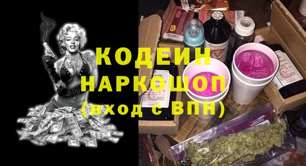 MDMA Premium VHQ Медвежьегорск