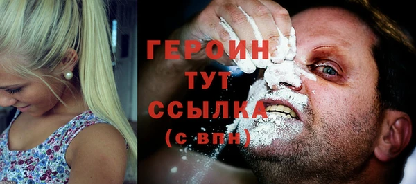 ALPHA PVP Мегион