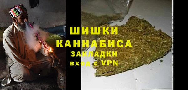 MDMA Premium VHQ Медвежьегорск