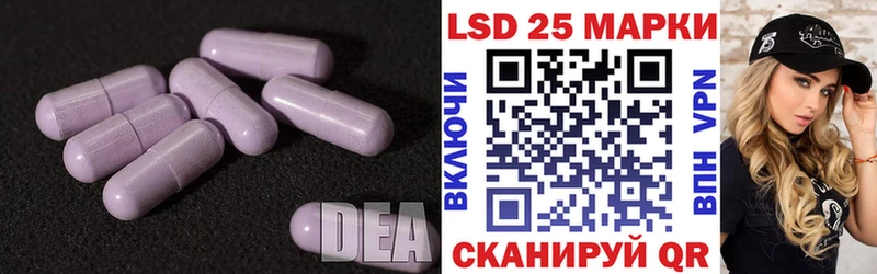 darknet Telegram  Ханты-Мансийск  LSD-25 экстази ecstasy  blacksprut зеркало 